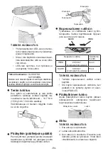 Preview for 84 page of Weidmüller DMS PRO 1479120000 Operating Instructions Manual