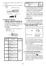 Preview for 100 page of Weidmüller DMS PRO 1479120000 Operating Instructions Manual