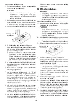 Preview for 159 page of Weidmüller DMS PRO 1479120000 Operating Instructions Manual