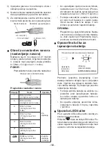 Preview for 180 page of Weidmüller DMS PRO 1479120000 Operating Instructions Manual