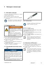 Preview for 139 page of Weidmüller MCP Plus 2 Operating Instructions Manual