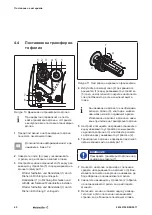 Предварительный просмотр 60 страницы Weidmüller THM MMP Manual