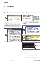 Предварительный просмотр 64 страницы Weidmüller THM MMP Manual