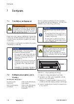 Предварительный просмотр 130 страницы Weidmüller THM MMP Manual