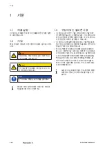 Предварительный просмотр 248 страницы Weidmüller THM MMP Manual