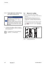 Предварительный просмотр 406 страницы Weidmüller THM MMP Manual