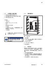 Предварительный просмотр 493 страницы Weidmüller THM MMP Manual