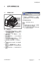 Предварительный просмотр 497 страницы Weidmüller THM MMP Manual