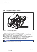 Preview for 58 page of Weidmüller THM Plus S Manual