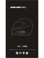 Preview for 14 page of WEIKAN V3-1500 User Manual