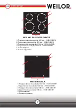 Preview for 7 page of WEILOR WIS 322 Instructions For Use Manual