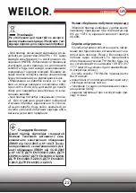 Preview for 22 page of WEILOR WIS 322 Instructions For Use Manual