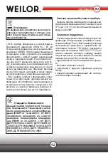 Preview for 42 page of WEILOR WIS 322 Instructions For Use Manual