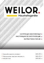 Предварительный просмотр 1 страницы WEILOR WIS 370 Instructions For Use Manual