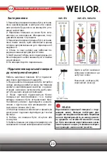 Предварительный просмотр 23 страницы WEILOR WIS 370 Instructions For Use Manual