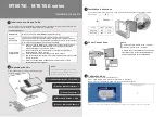 Preview for 1 page of weintek MT607iE Installation Instruction