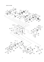 Предварительный просмотр 40 страницы WEISS WBL290F User Manual