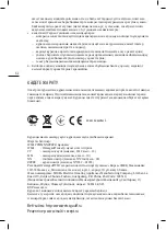 Preview for 61 page of Weissgauff MCP-3050 Instructions Manual