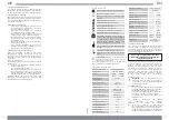 Preview for 6 page of Welbach ENTRIX 315A User Manual