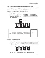 Предварительный просмотр 42 страницы Welcat GTX-100 User Manual