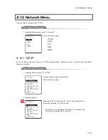 Предварительный просмотр 90 страницы Welcat GTX-100 User Manual