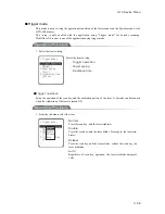 Предварительный просмотр 114 страницы Welcat GTX-100 User Manual