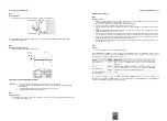 Предварительный просмотр 179 страницы Welch Allyn ABPM 7100 Instructions For Use Manual