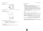 Предварительный просмотр 227 страницы Welch Allyn ABPM 7100 Instructions For Use Manual