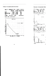 Preview for 14 page of Welch Allyn PneumoCheck Operating Instructions Manual