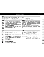 Preview for 29 page of WELDY energy HT1600 D Operating Manual