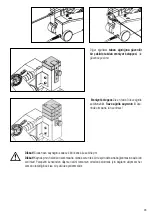 Preview for 43 page of WELDY roofer RW3400 Operating Manual