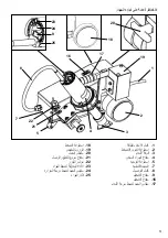 Preview for 51 page of WELDY roofer RW3400 Operating Manual