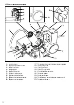 Preview for 62 page of WELDY roofer RW3400 Operating Manual