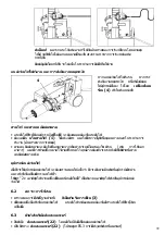 Preview for 99 page of WELDY roofer RW3400 Operating Manual