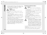 Предварительный просмотр 56 страницы Wella SAHIRA ANTI-STATIC Instruction Manual