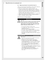 Preview for 165 page of Wella Visionair M50 Operating Instructions Manual