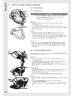 Preview for 174 page of Wella Visionair M50 Operating Instructions Manual