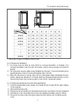 Предварительный просмотр 66 страницы welldana 34-180138 Installation And User Manual