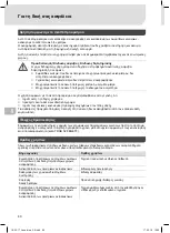 Preview for 82 page of Weller Laser Line 200V Translation Of The Original Instructions