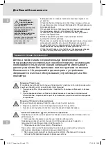 Preview for 172 page of Weller Laser Line 200V Translation Of The Original Instructions