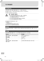 Preview for 180 page of Weller Laser Line 200V Translation Of The Original Instructions