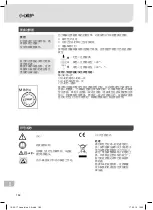 Preview for 184 page of Weller Laser Line 200V Translation Of The Original Instructions