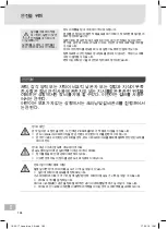 Preview for 186 page of Weller Laser Line 200V Translation Of The Original Instructions