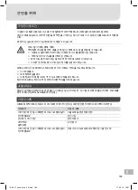 Preview for 187 page of Weller Laser Line 200V Translation Of The Original Instructions