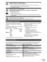 Preview for 127 page of Weller WTSF 120 Original Instructions Manual