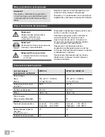 Preview for 128 page of Weller WTSF 120 Original Instructions Manual