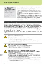 Предварительный просмотр 154 страницы WellerFT Zero Smog 20T Translation Of The Original Instructions