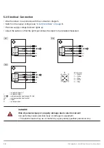 Предварительный просмотр 18 страницы Wenglor P2PY1 Series Operating Instructions Manual