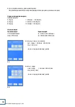 Preview for 554 page of WEPA TOPITEC 026620 User Manual