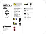 werma 570 Quick Start Manual preview